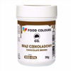 Obrazek BARWNIK ŻEL BRĄZ CZEKOLADOWY WSG-076 35G FOOD COLOURS